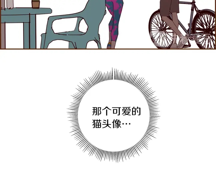 第174话 尊敬115