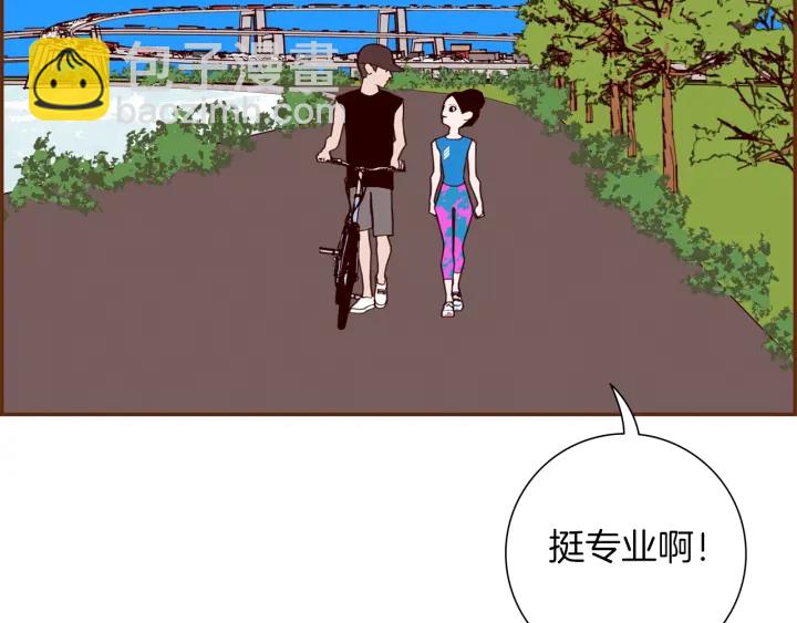第174话 尊敬123