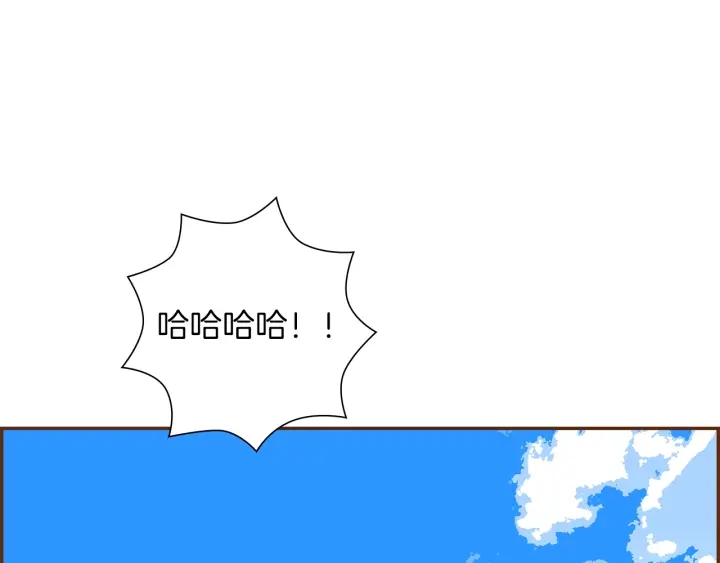 第174话 尊敬140