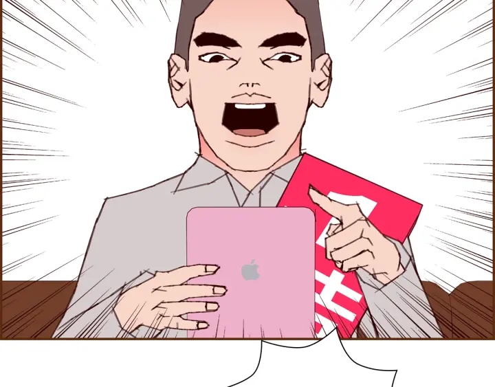 第174话 尊敬145