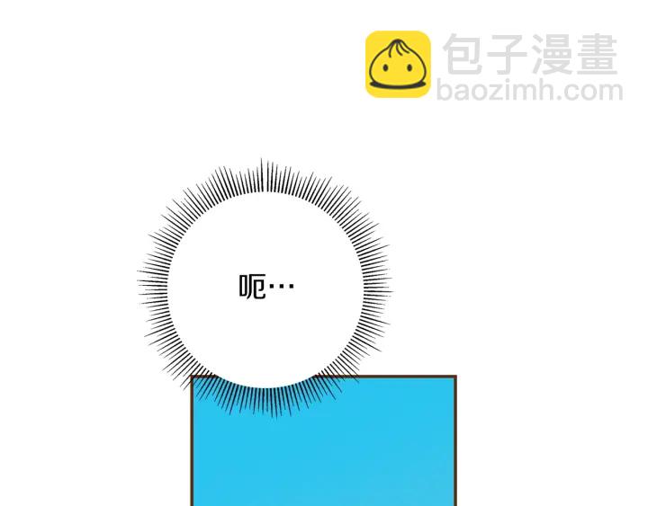 第174话 尊敬15