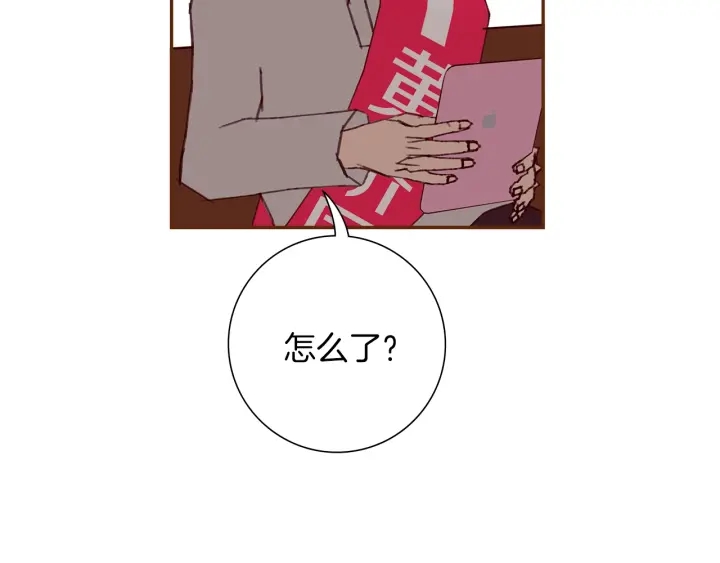 第174话 尊敬165