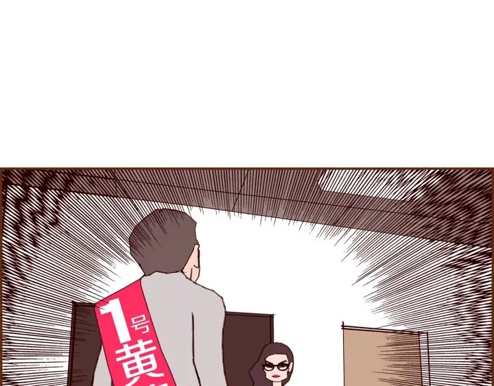第174话 尊敬175