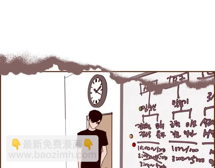 第174话 尊敬181