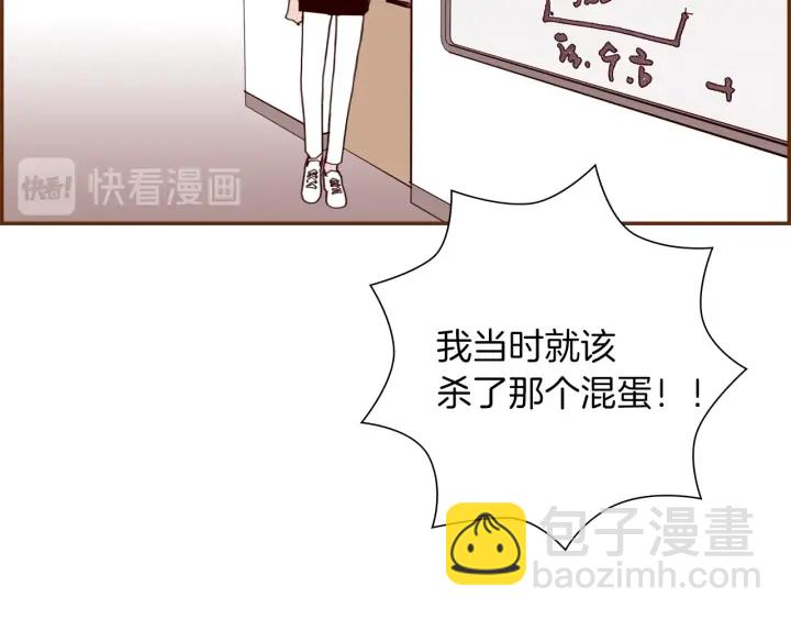 第174话 尊敬182