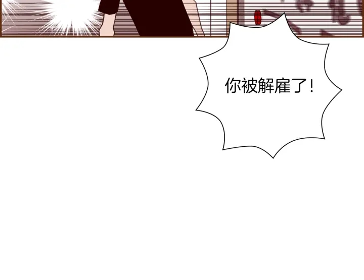 第174话 尊敬209