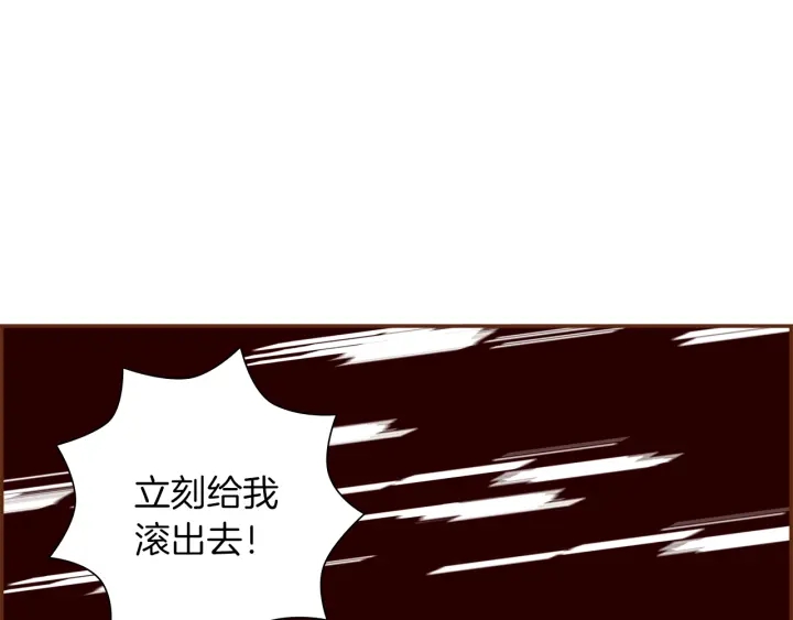 第174话 尊敬210