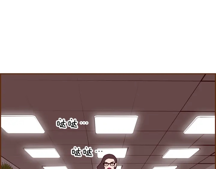 第174话 尊敬220