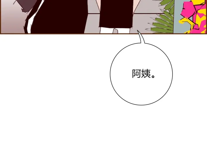 第174话 尊敬224