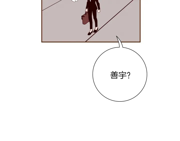第174话 尊敬226
