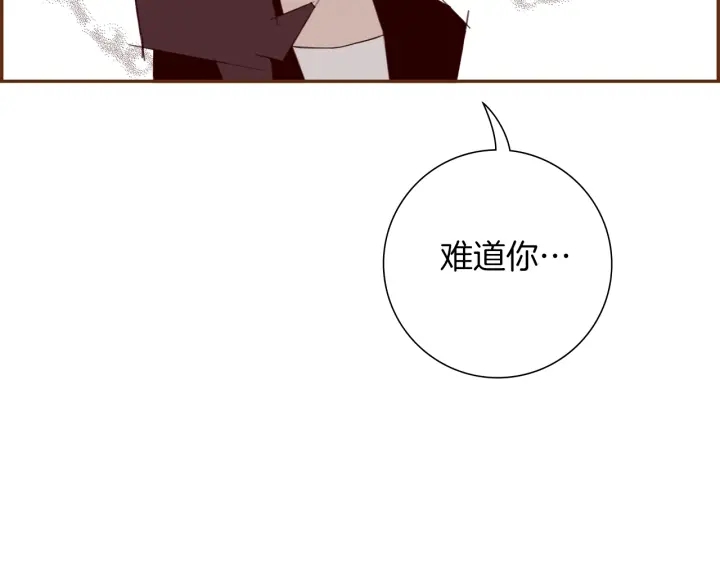 第174话 尊敬255