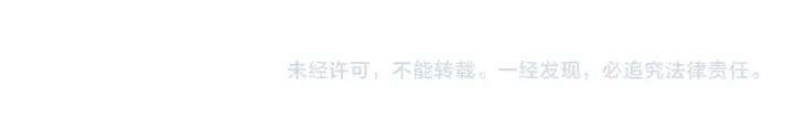 第174话 尊敬265