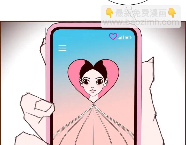 第174话 尊敬30