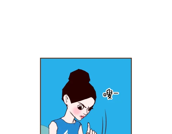 第174话 尊敬34