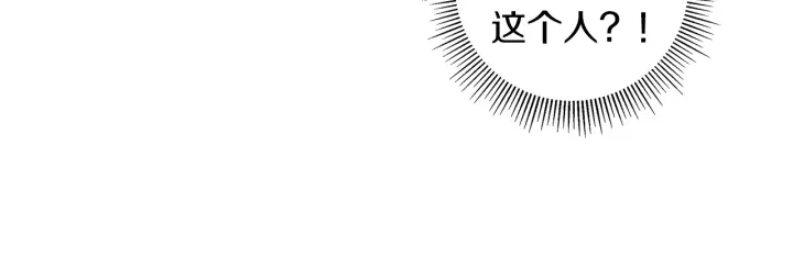 第174话 尊敬42