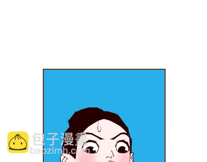 第174话 尊敬43