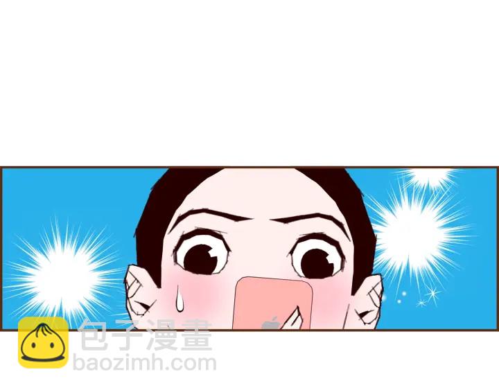 第174话 尊敬48