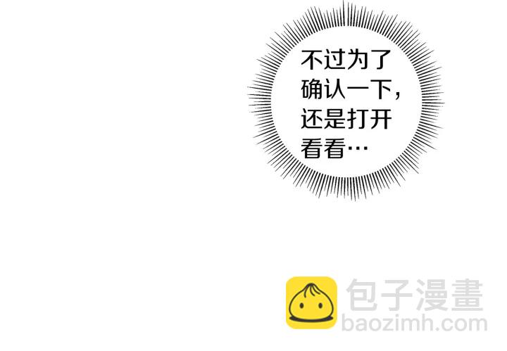 第174话 尊敬51