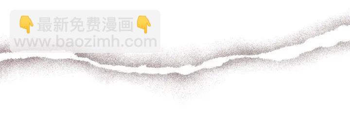 第174话 尊敬53