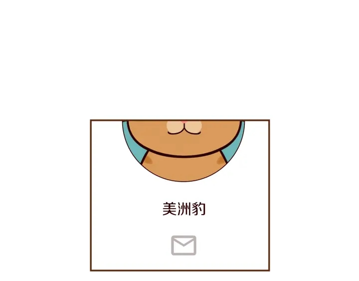 第174话 尊敬54