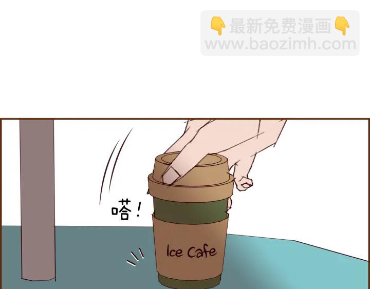第174话 尊敬59
