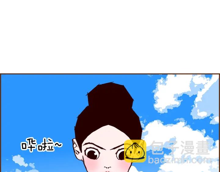 第174话 尊敬6