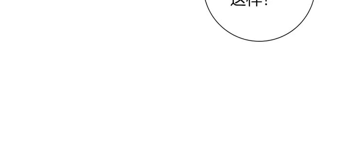 第174话 尊敬63