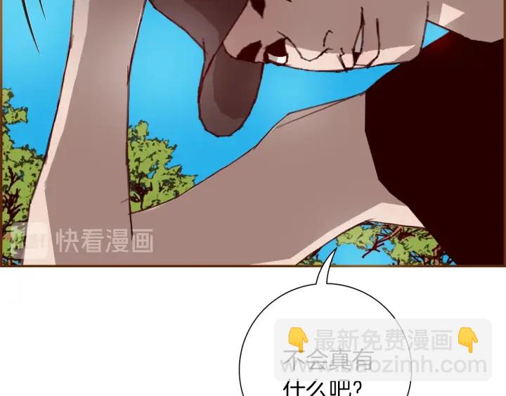 第174话 尊敬65