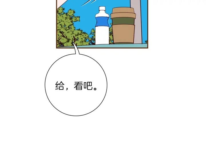 第174话 尊敬71