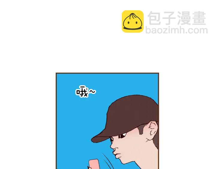 第174话 尊敬76