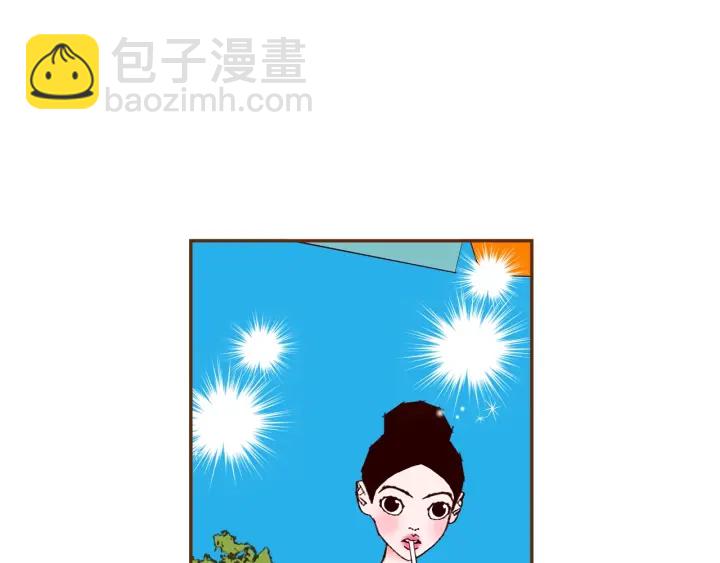 第174话 尊敬79