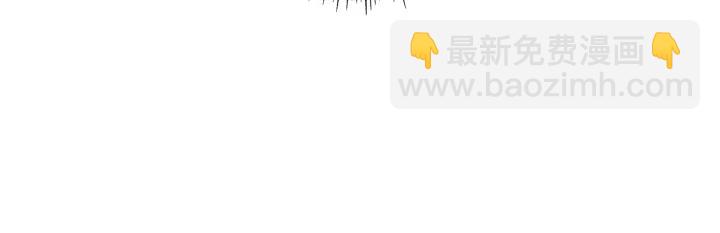 第174话 尊敬8