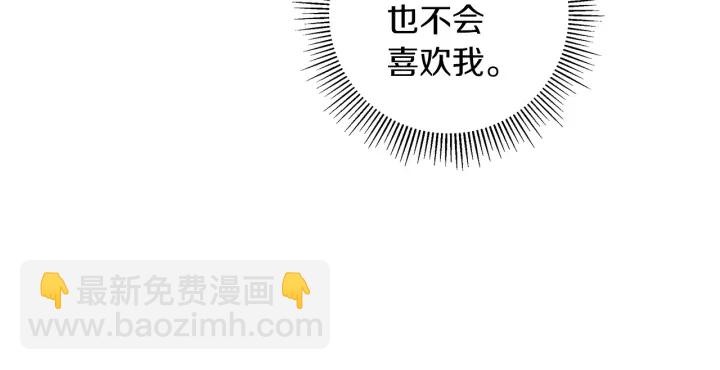 第174话 尊敬90
