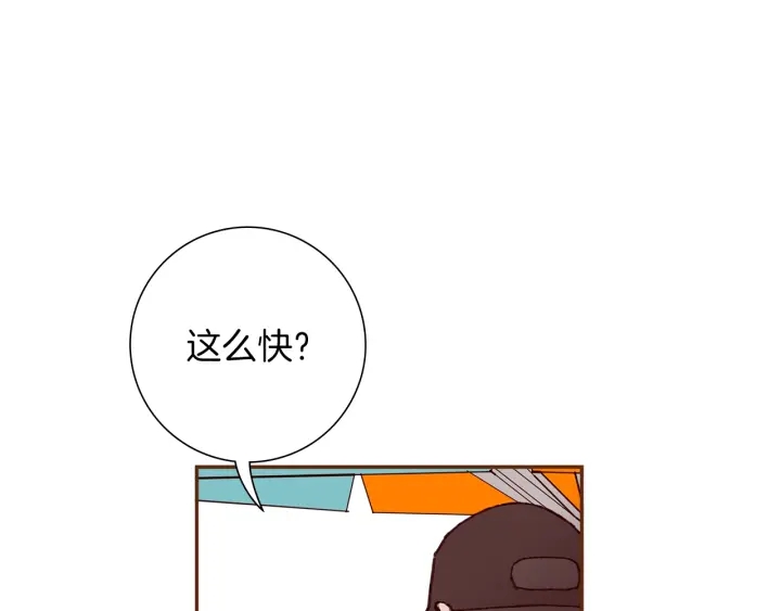 第174话 尊敬96
