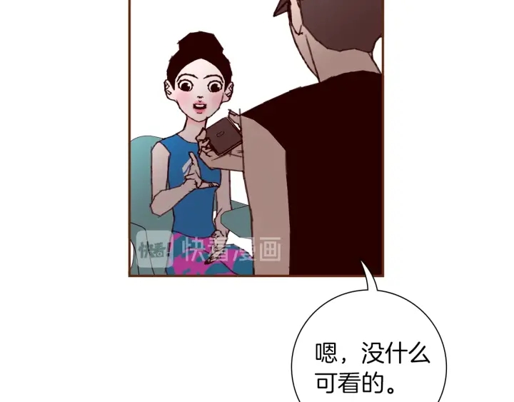 第174话 尊敬97