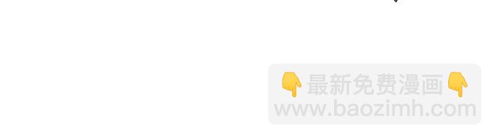 第175话 关系的确立22