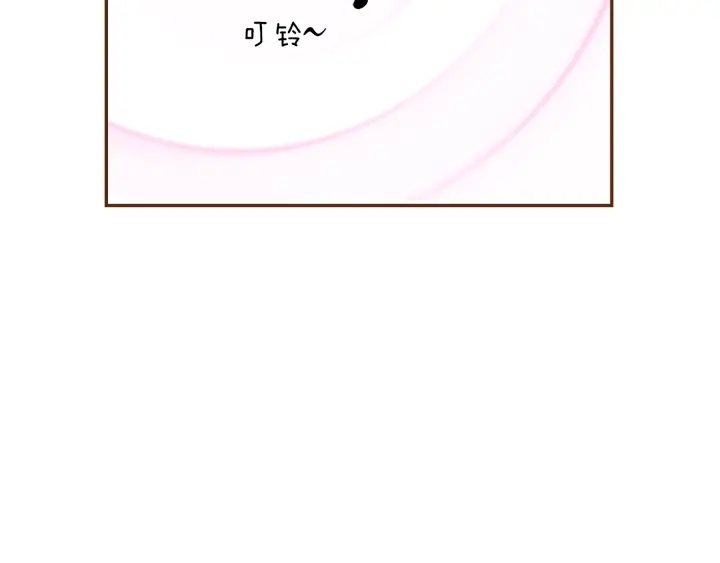 第176话 创可贴126