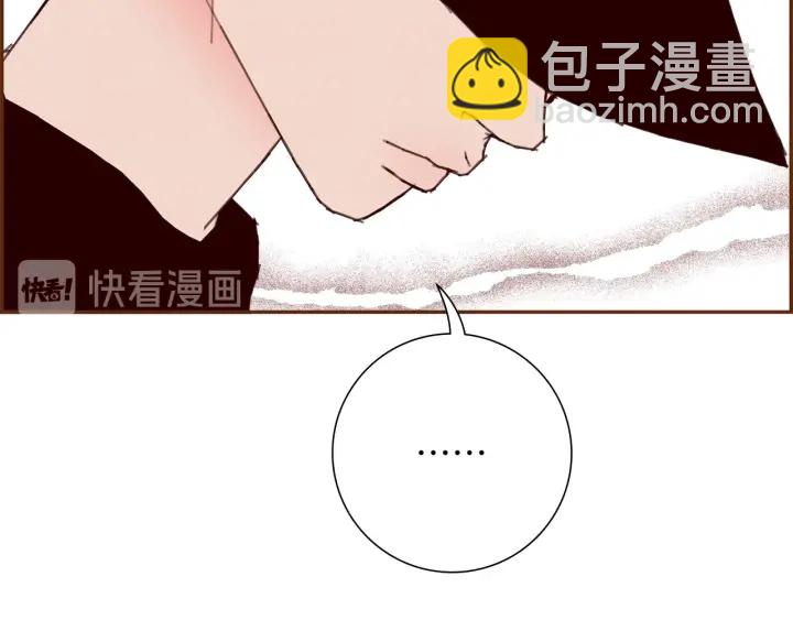 第176话 创可贴138