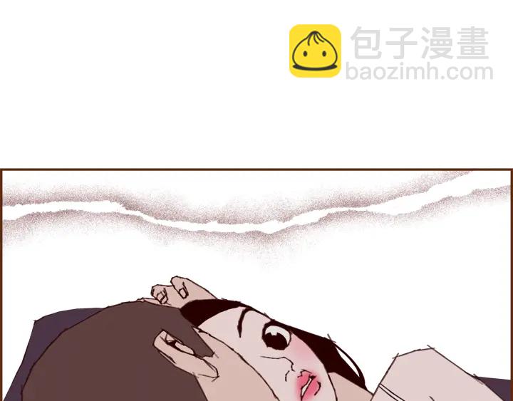 第176话 创可贴14