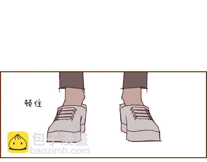 第176话 创可贴143