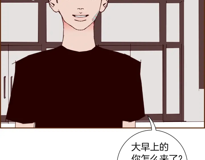 第176话 创可贴149
