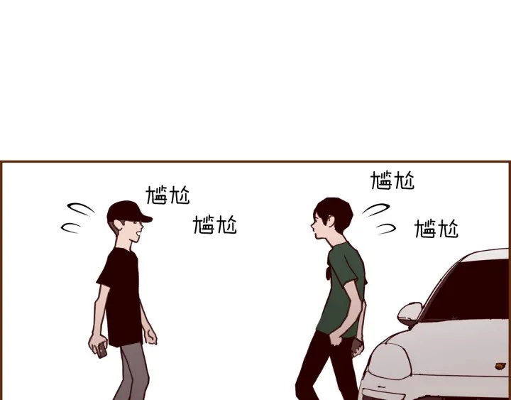第176话 创可贴158