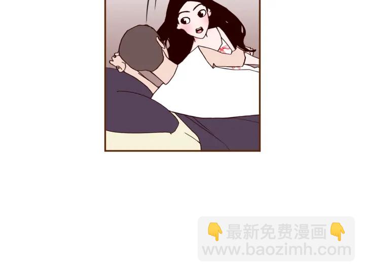 第176话 创可贴21