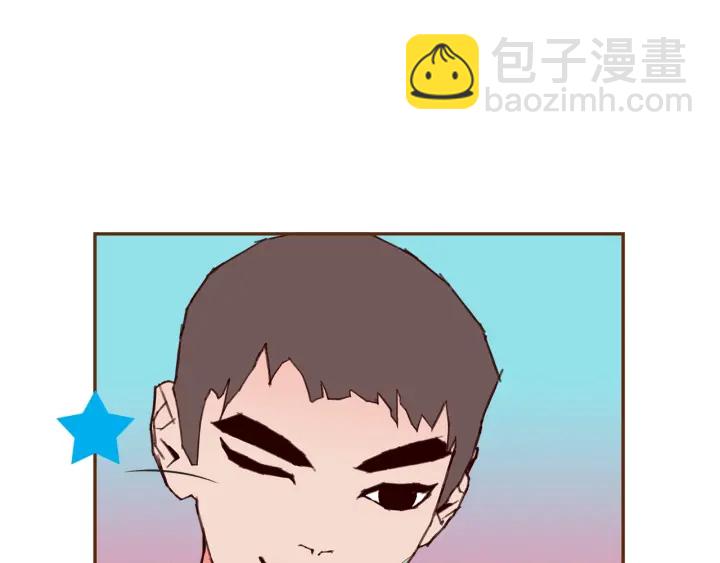 第176话 创可贴33