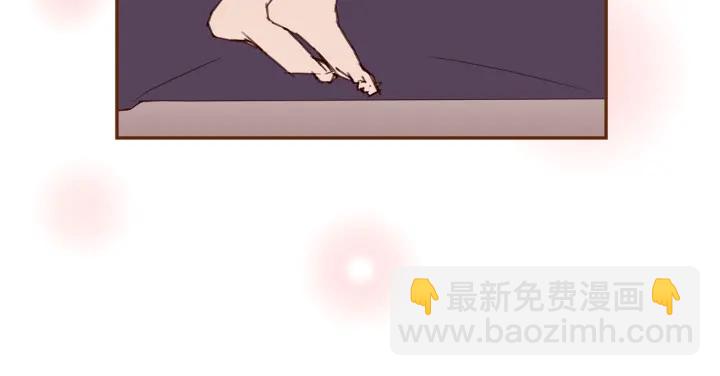 第176话 创可贴4