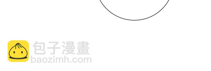 第176话 创可贴44