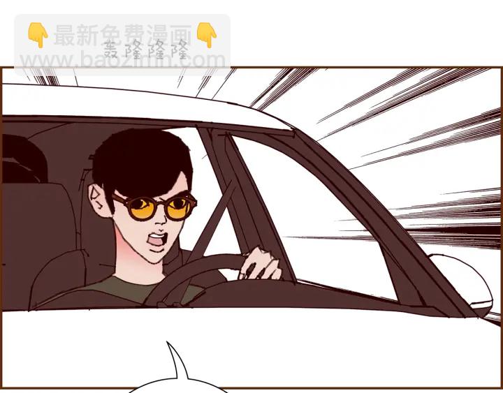 第176话 创可贴46