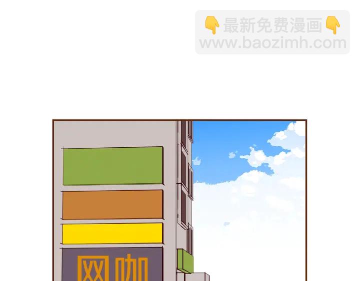 第176话 创可贴64