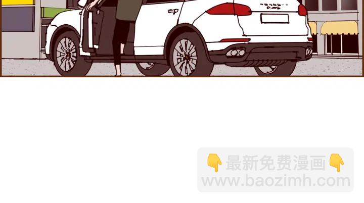 第176话 创可贴68