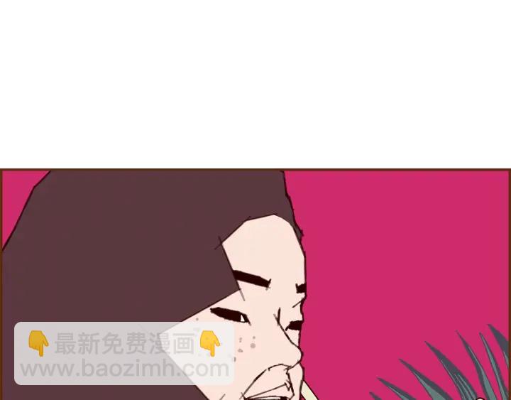 第176话 创可贴74
